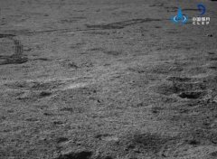 澳门太阳城开户： 嫦娥四号工程地面应用系统已向科学研究核心团队发布第五